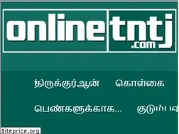 Sites similar to onlinetntj.com