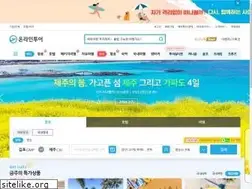 Sites similar to onlinetour.co.kr