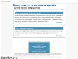 Sites similar to onlinetrudcentr.ru