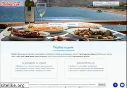 Sites similar to onlinetur.ru