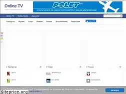 Sites similar to onlinetv.bg