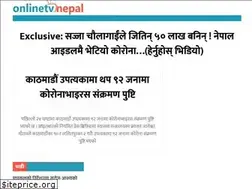Sites similar to onlinetvnepal.com
