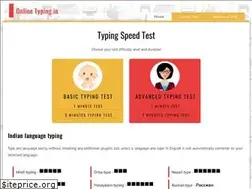 Sites similar to onlinetyping.in