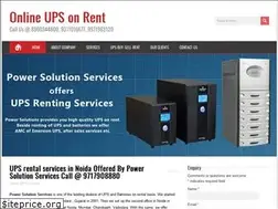 Sites similar to onlineupsonrent.com