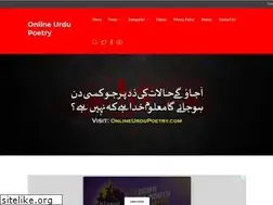 Sites similar to onlineurdupoetry.com