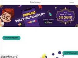 Sites similar to onlinevanigam.com