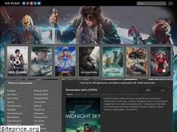Sites similar to onlinevkino.com