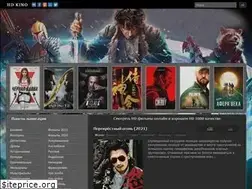 Sites similar to onlinevkino1.org