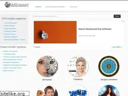 Sites similar to onlinevsem.ru