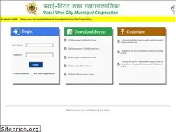 Sites similar to onlinevvcmc.in