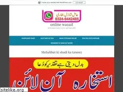 Sites similar to onlinewazaifuk.wordpress.com