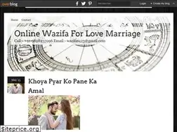 Sites similar to onlinewazifa.over-blog.com