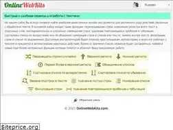 Sites similar to onlinewebkits.com