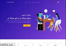 Sites similar to onlinewebsite.ir