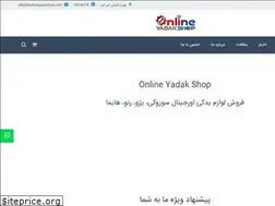 Sites similar to onlineyadakshop.com