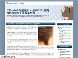 Sites similar to onlineyakkyoku.com