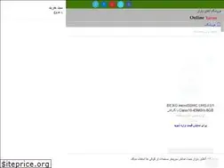 Sites similar to onlineyaran.com