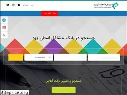 Sites similar to onlineyazd.com