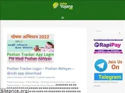 Sites similar to onlineyojanahelp.com