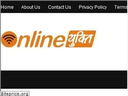 Sites similar to onlineyukti.com