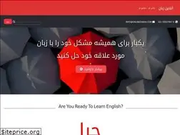 Sites similar to onlinezaban.com