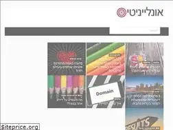 Sites similar to onlinitis.com