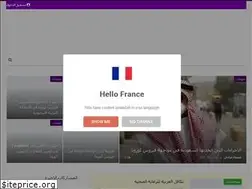 Sites similar to onlinsat.com