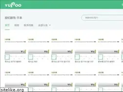 Sites similar to onliveinformer.com