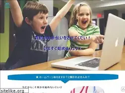 Sites similar to onln.jp