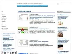 Sites similar to onln.ru