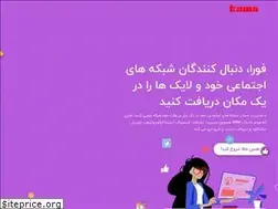 Sites similar to onlne-shop.ir