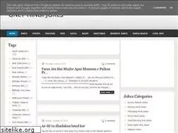 Sites similar to only-hindi-jokes.blogspot.com