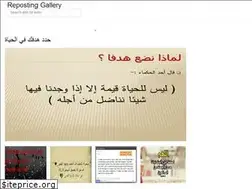 Sites similar to only-images.web.app