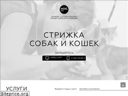 Sites similar to only-mini.ru