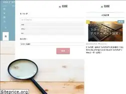 Sites similar to only-not.com