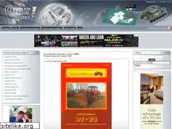 Sites similar to only-paper.ru