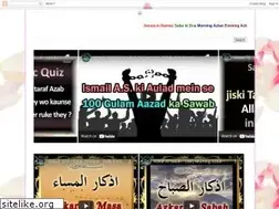 Sites similar to only-quran-hadith.blogspot.com