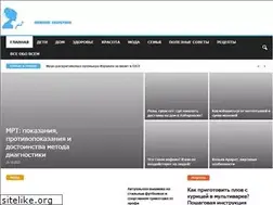 Sites similar to only-se.ru