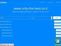 Sites similar to only-the-best.co.il
