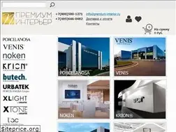 Sites similar to only-tile.ru