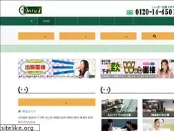 Sites similar to only1-job.jp