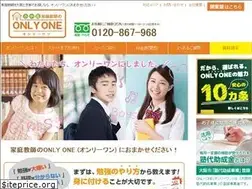 Sites similar to only1-sensei.com