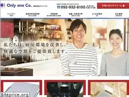 Sites similar to only1net.co.jp