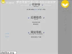 Sites similar to only4.work