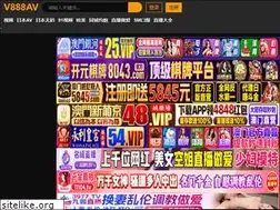 Sites similar to only4she.com