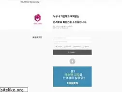 Sites similar to only4you.co.kr