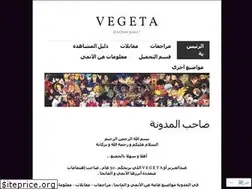 Sites similar to onlyanime88.wordpress.com