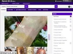 Sites similar to onlybest.com.ua