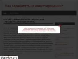 Sites similar to onlyboys.ru