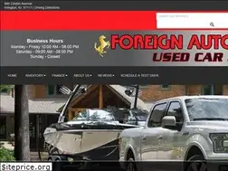 Sites similar to onlycarsnj.com